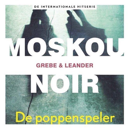 De poppenspeler - cover