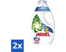 2 x Ariel – Vloeibaar Wasmiddel – Active Odor Defense – 990 ml – 22 wasbeurten - Geurverwijdering Was - Sportkleding Wasmiddel - Vloeibaar Wasmiddel - Geurbestrijding - Wasmiddel Voor Activiteit