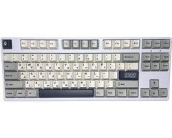 Astro Grey Keycaps - Keycaps voor Gaming Toetsenbord - Cherry - PBT - Dye-Sub - 148 Keys