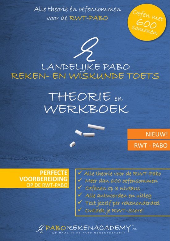 RWT-PABO Theorie en Werkboek | JAAR 1 Pabo | Landelijke Reke ... - cover