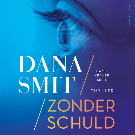 Zonder schuld - cover