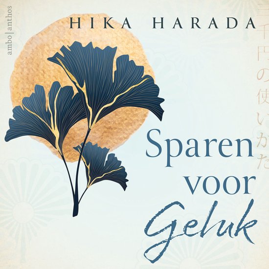 Sparen voor geluk - cover