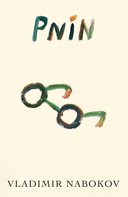 Pnin - cover