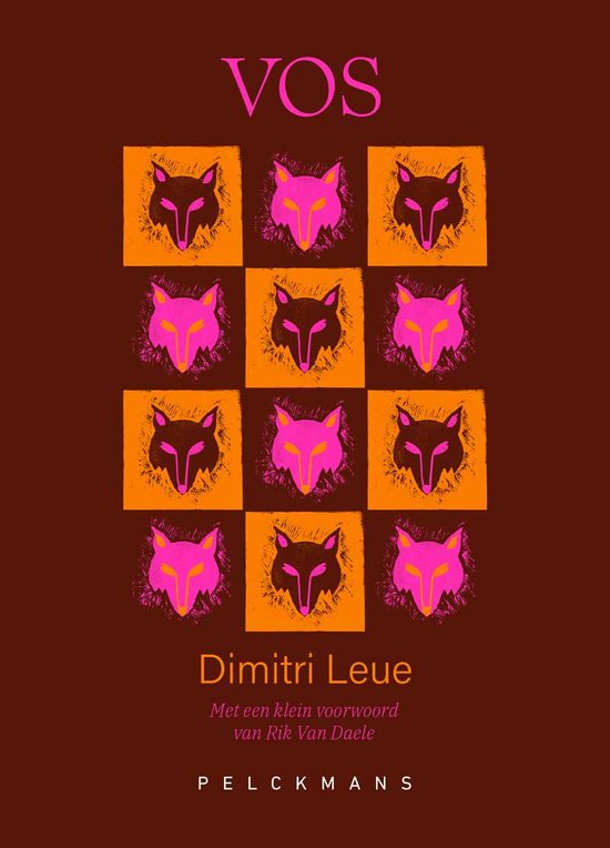VOS - cover