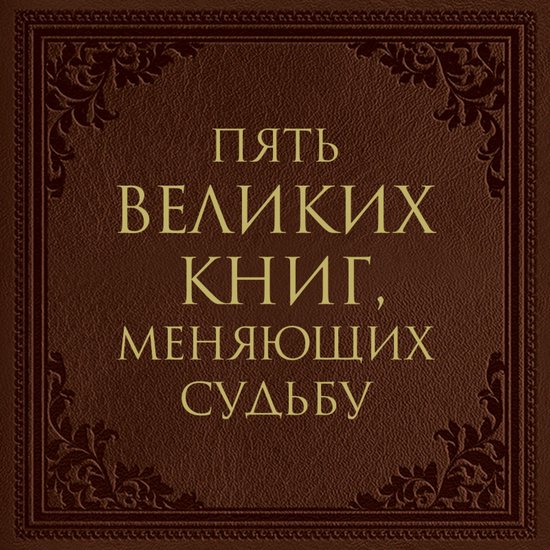  - cover