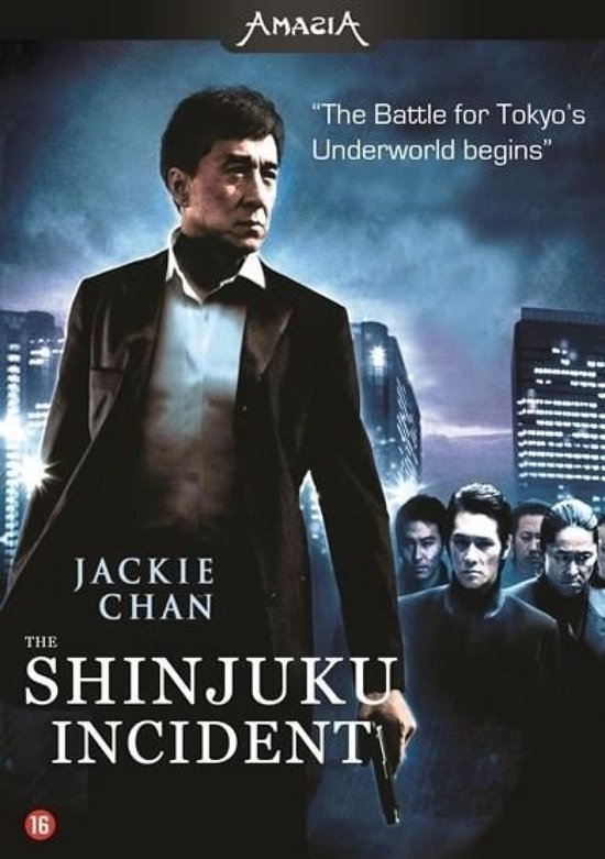 Jackie Chan met een pistool in zijn hand, "The Battle for Tokyo's Underworld begins", Shinjuku Incident.