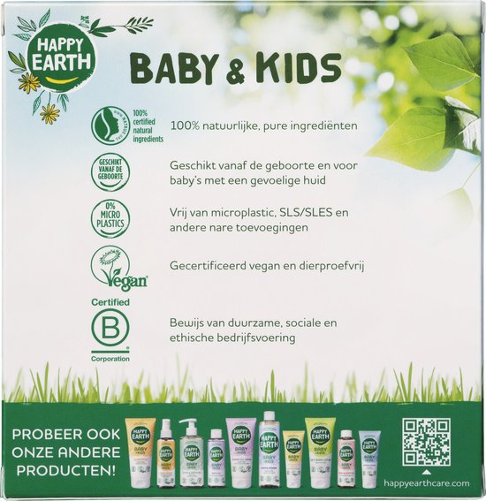 Happy Earth Baby&Kids starterpack - Vegan - 100% natuurlijk van Merkloos — afbeelding 5