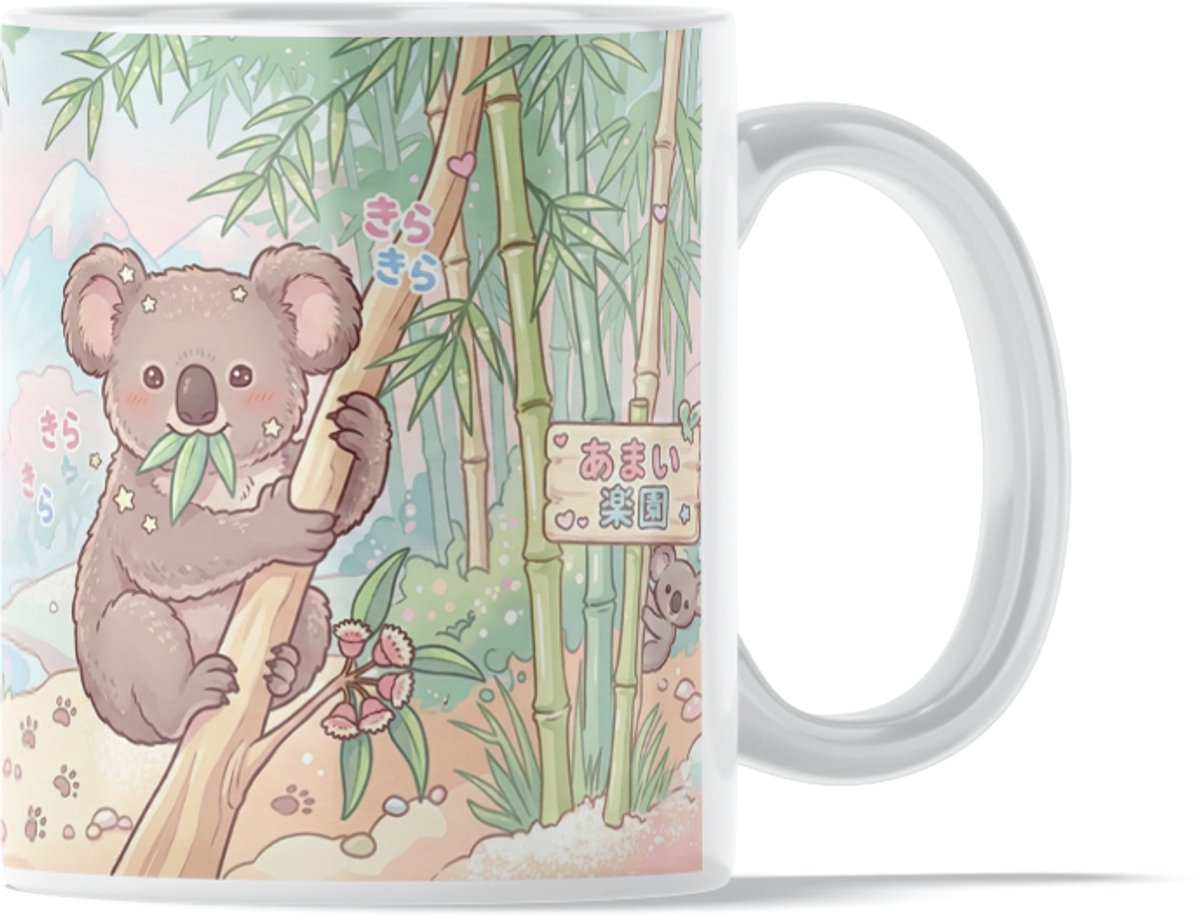 Kawaii Mok Koala Bamboe – Schattige Beer Illustratie Japanse Tekst – Pastel Kleuren Bos Mok voor Haar: Vrouw, Vriendin of Collega – Zen Kantoor Beker – Lief Cadeau Dierenliefhebber – Rustgevende Thee Mok