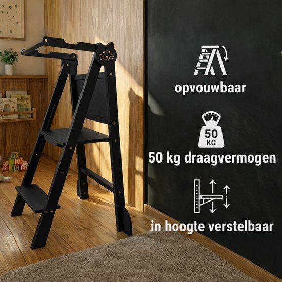 Montessori Children's 3-in-1 Learning Tower Foldable Multifunctional Adjustable Learning Tower 88 x 45 x 45 cm Black Curry