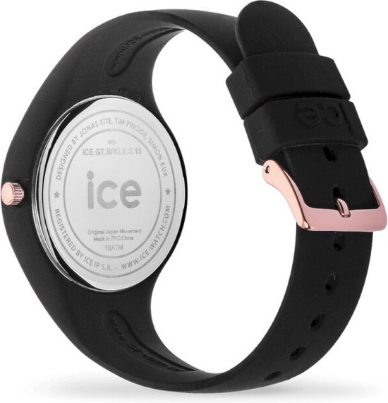 ICE Glitter Small