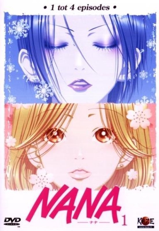 Cover van de film 'Nana 1'