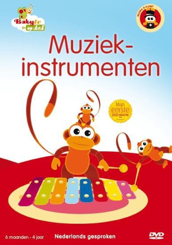 Cover van de film 'Baby TV - Muziekinstrumenten'
