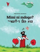 Mimi Ni Mdogo? AV Haa Luume?