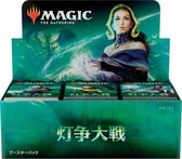 Magic the Gathering War of the Spark Booster Box Japanese