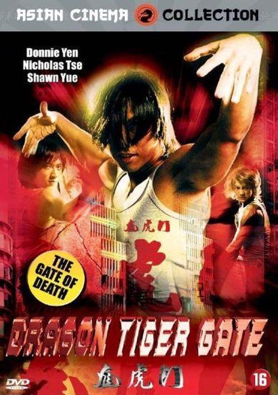 Cover van de film 'Dragon Tiger Gate'