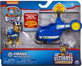 Paw Patrol - Ultimate Rescue Mini - Marshall Mini Fire Cart (20101480)