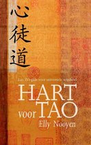 Symposionreeks - Hart voor Tao