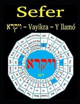 Sefer Vayikra