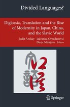 Transcultural Research – Heidelberg Studies on Asia and Europe in a Global Context - Divided Languages?