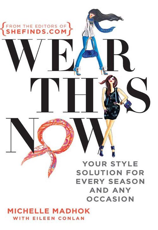 Wear This Now - cover