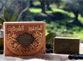 Aleppo Zeep met Musk & Amber | Moroccan Garden