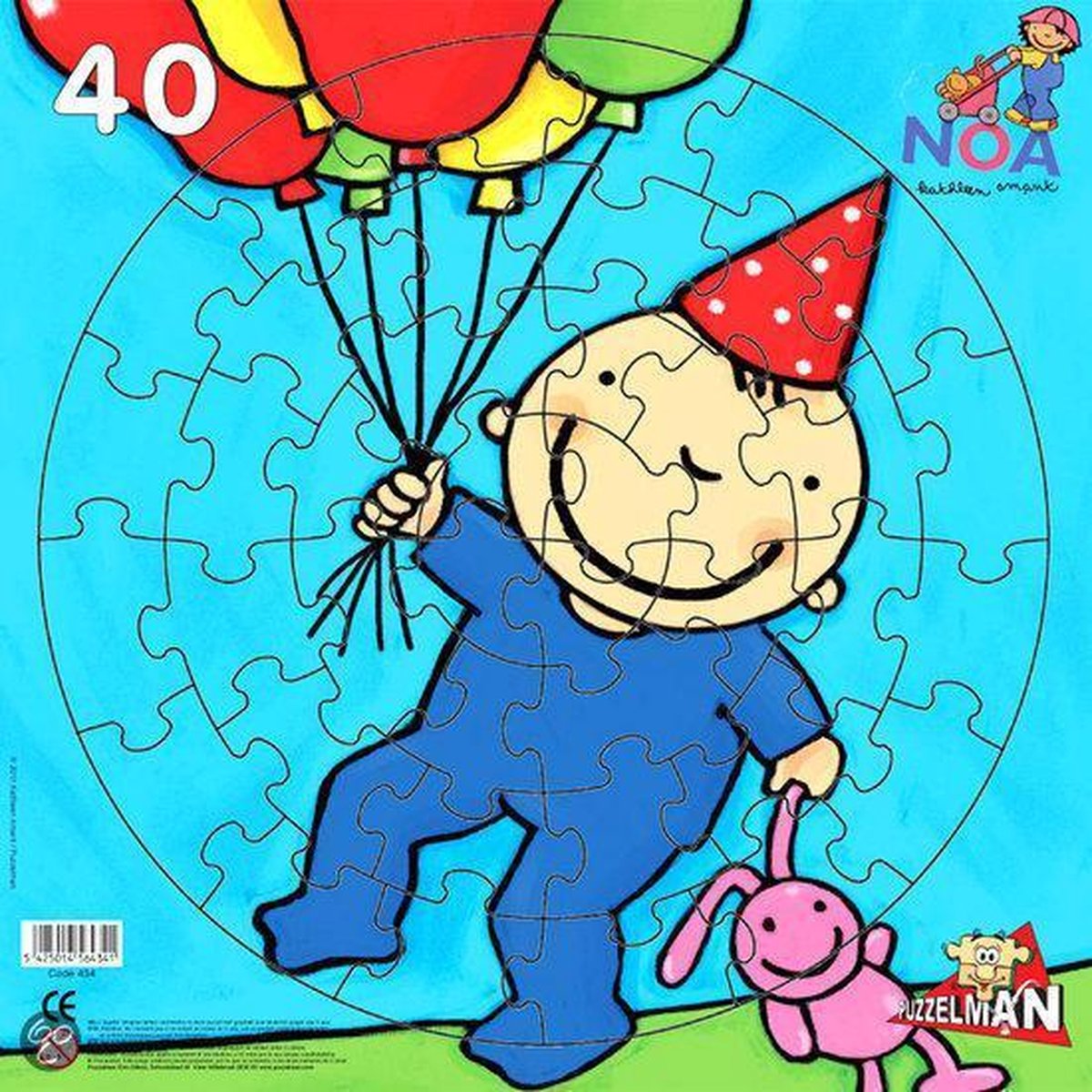 Kathleen Amant Noa Ballon - framepuzzel - 40 Stukjes