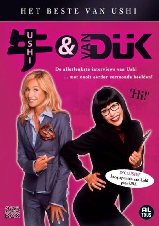 Cover van de film 'Ushi & Van Dijk'