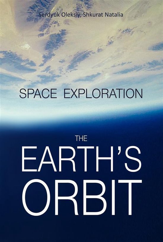 The Earth's orbit - cover