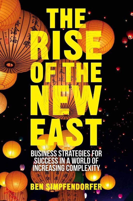 Business and Management (R0) - The Rise of the New East - cover