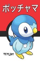 Piplup