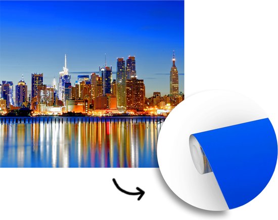 Papier peint - Papier peint photo peint Skyline is New York at night - Largeur 350 cm x Hauteur 350 cm