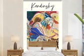Behang - Fotobehang Improvisation no. 30 - Kandinsky - Schilderij - Breedte 225 cm x hoogte 350 cm