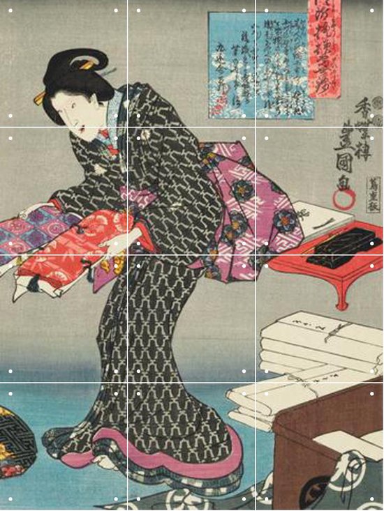 IXXI Fashionable brocade patterns of the Imperial palace 2 - Wanddecoratie - Artiesten en Schilders - 60 x 80 cm