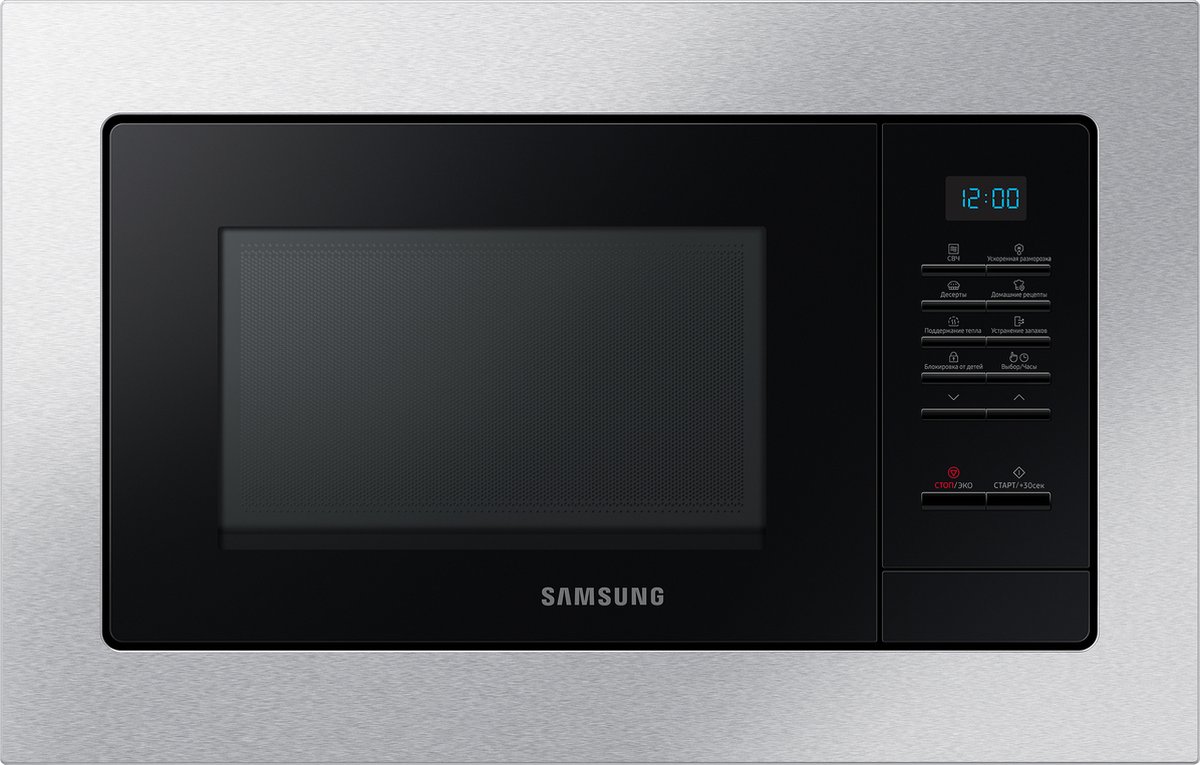 Solo magnetron 20L SAMSUNG Multifunctioneel ontdooien snel ontdooien Draaiplateau van 255 cm.