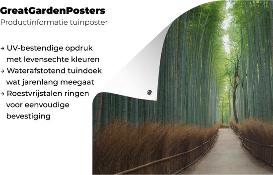 GreatGardenPosters - Affiche de jardin forêt - Bamboe - Jardin - Allée - 90x60 cm - Toile de jardin - Décoration murale - Décoration murale