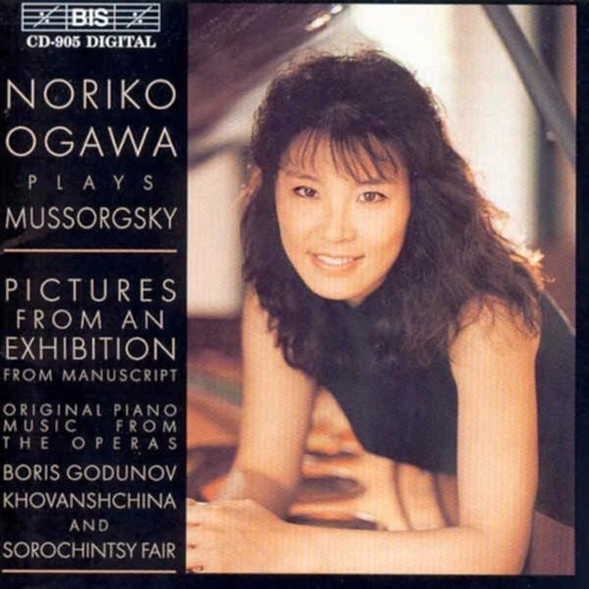 Noriko Ogawa - Mussorgsky: Pictures At An Exhibition (CD)