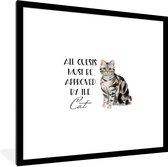 Cadre photo avec affiche - Proverbes - Chat - Citations - Tous les invités doivent être approuvés par le chat - 40x40 cm - Cadre pour affiche