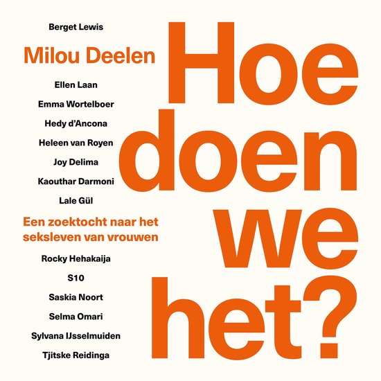 Hoe doen we het? - cover