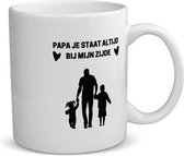 Akyol - papa je staat altijd bij mijn zijde koffiemok - theemok - Vader - voor de liefste papa - vader cadeautjes - vaderdag - verjaardag - geschenk - kado - vader artikelen - 350 ML inhoud