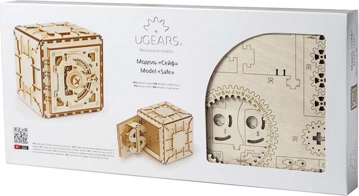 UGEARS 3D Modelbouw - Kluis - Mechanisch Bouwpakket Hout - Educatief Speelgoed — afbeelding 5