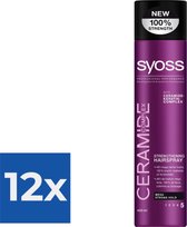 Syoss Styling-Hairspray Ceramide - 1 stuk - Voordeelverpakking 12 stuks