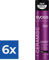 Syoss Styling-Hairspray Ceramide - 1 stuk - Voordeelverpakking 6 stuks