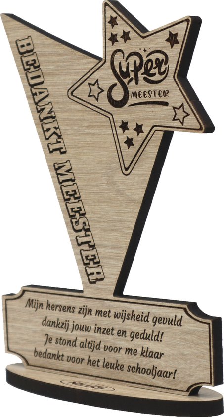 Award