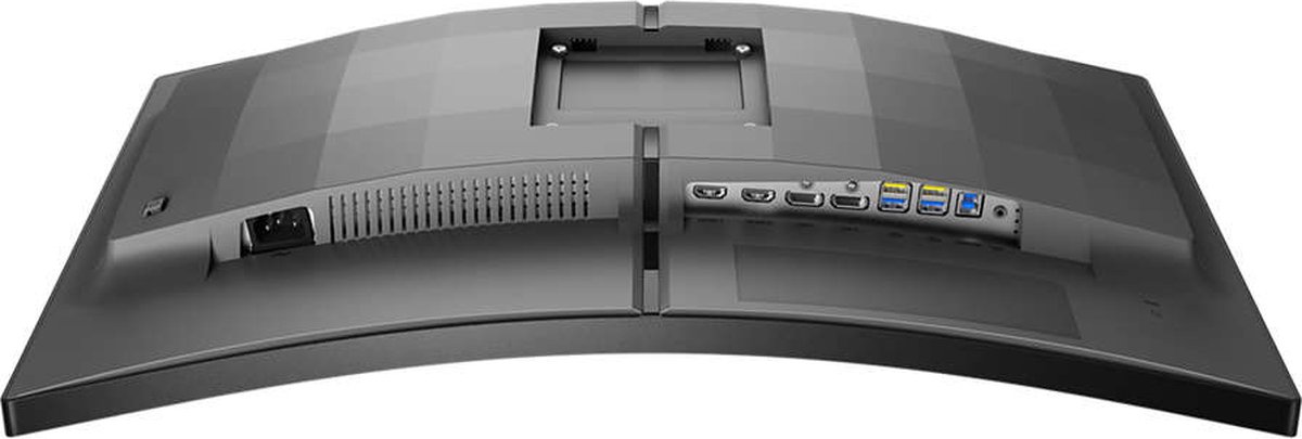 Philips Evnia 32M2C5500W - QHD Curved Gaming Monitor - 240hz - afbeelding 2