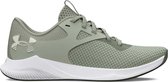 Under Armour Charged Aurora 2 Sneakers Groen EU 38 1/2 Vrouw