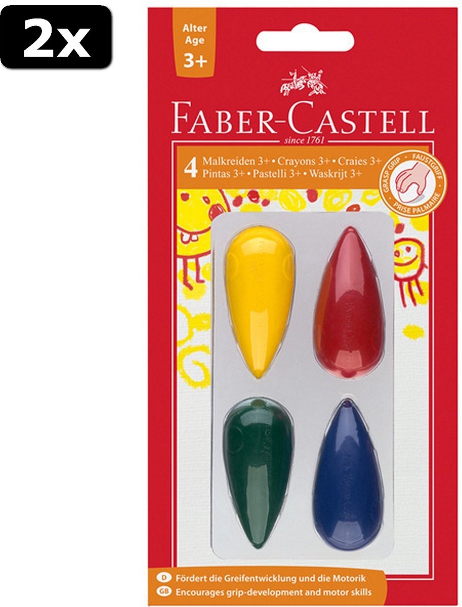 2x Faber Castell FC-120405 Waskrijt Faber-Castell Druppelvormig 4 Stuks Blister