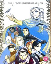 The Heroic Legend of Arslan [Blu-ray](Collector's Limited Edition)