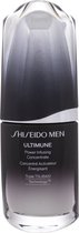 Hydraterend Gelaatsbehandeling Shiseido (30 ml)