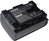 Batterie d'appareil photo compatible avec JVC BN-VG114 / 1200 mAh