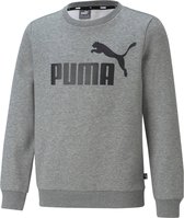 Sporttrui jongens kopen? Kijk snel! | bol.com